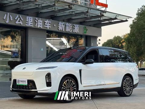 2026 NIO ES8 Six-Seat Executive Signature Edition