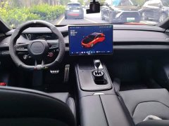 Xiaomi SU7 Quad Motor Ultra-Long Range Advanced Autonomous Driving Max - ფოტო 10