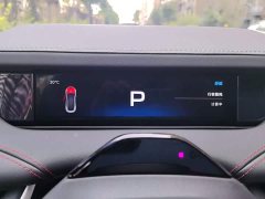 Xiaomi SU7 Quad Motor Ultra-Long Range Advanced Autonomous Driving Max - ფოტო 12