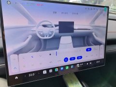 Xiaomi SU7 Quad Motor Ultra-Long Range Advanced Autonomous Driving Max - ფოტო 14