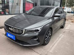 Geely Emgrand 4th Generation 1.5L CVT Luxury - ფოტო 1