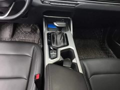 Geely Emgrand 4th Generation 1.5L CVT Luxury - ფოტო 16