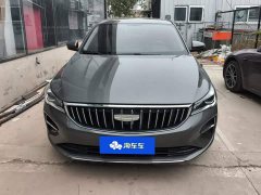 Geely Emgrand 4th Generation 1.5L CVT Luxury - ფოტო 2