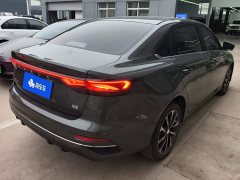 Geely Emgrand 4th Generation 1.5L CVT Luxury - ფოტო 3