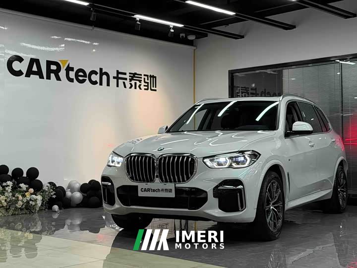 BMW X5 xDrive 30Li Luxury M Sport Package - ავტომობილი ჩინეთიდან