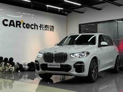 BMW X5 xDrive 30Li Luxury M Sport Package - ფოტო 1