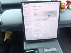 NIO ET5T 75kWh Touring - ფოტო 20