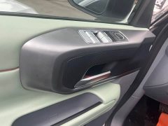 Beijing Jeep BJ40 Extended Range Advanced Edition - ფოტო 17