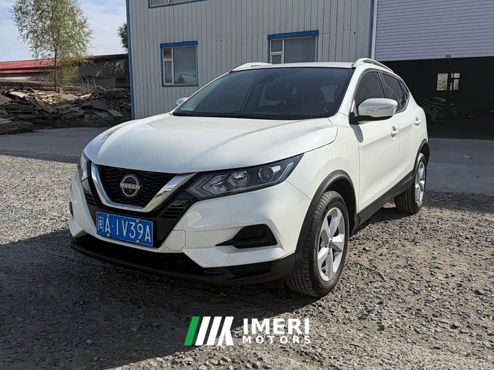 Nissan Qashqai Classic 2.0L CVT XV Comfort Edition