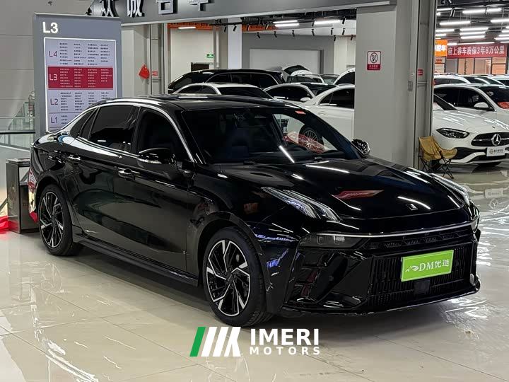 Lynk & Co 03 2.0T Diesel DCT Halo Edition