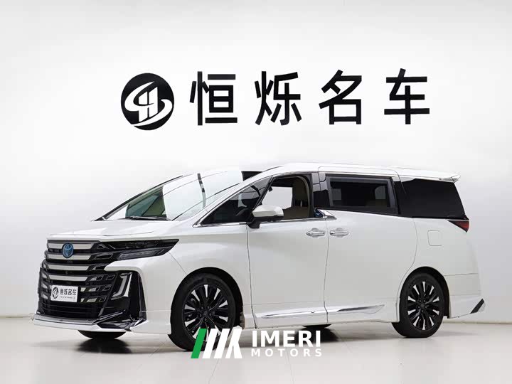 Toyota Vellfire Crown Hybrid 2.5L Executive Premier Edition - car from China