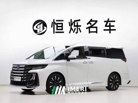 2024 Toyota Vellfire Crown Hybrid 2.5L Executive Premier Edition