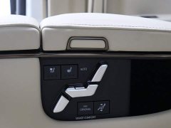 Toyota Vellfire Crown Hybrid 2.5L Executive Premier Edition - photo 8
