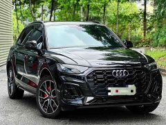 Audi Q5L 45 TFSI Luxury Dynamic - ფოტო 1