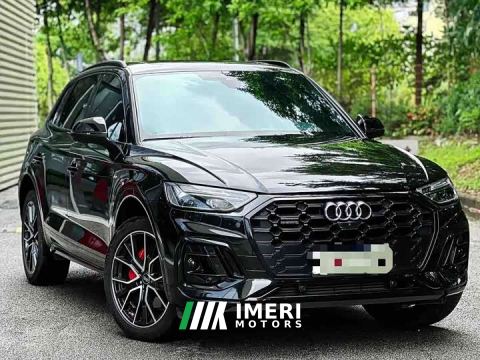 2024 Audi Q5L 45 TFSI Luxury Dynamic