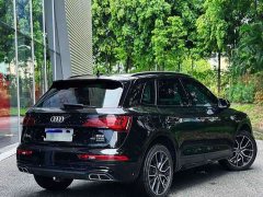Audi Q5L 45 TFSI Luxury Dynamic - ფოტო 2