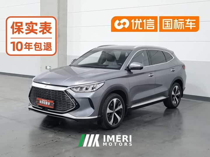 BYD Song Plus New Energy DM-i 110KM Flagship Plus