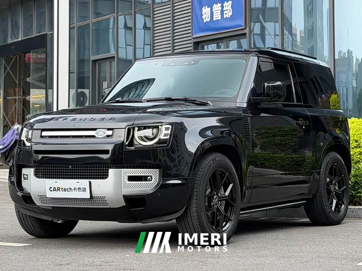Land Rover Defender 90 3.0T P400 XS