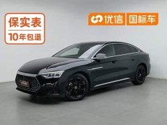 BYD Han DM-i Glory Edition 121KM Premium - ფოტო 1