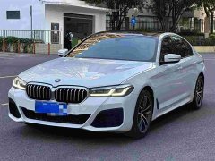 BMW 5 Series (Imported) 525i M Sport Package - photo 1