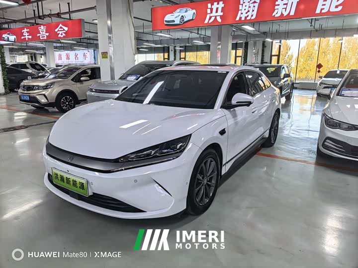 BYD Qin L EV 470KM Leading Edition
