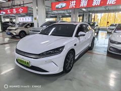 BYD Qin L EV 470KM Leading Edition - ფოტო 1