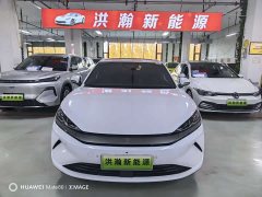 BYD Qin L EV 470KM Leading Edition - ფოტო 2