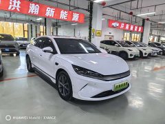 BYD Qin L EV 470KM Leading Edition - ფოტო 3