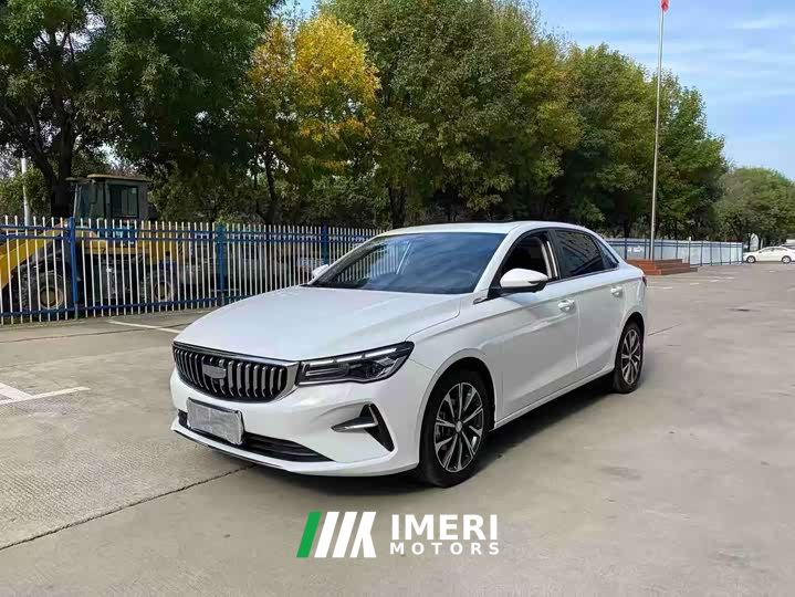 Geely Emgrand 4th Generation 1.5L CVT Luxury