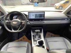 Geely Emgrand 4th Generation 1.5L CVT Luxury - ფოტო 5