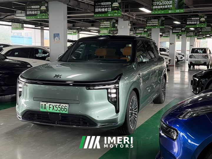 IM Motors Zhiji LS8 52 Max Tech Flagship 5-Seater