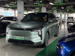 IM Motors Zhiji LS8 52 Max Tech Flagship 5-Seater - ფოტო 1