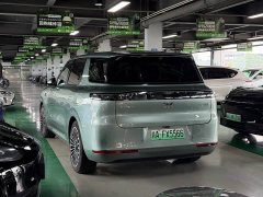IM Motors Zhiji LS8 52 Max Tech Flagship 5-Seater - ფოტო 4