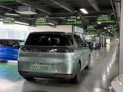 IM Motors Zhiji LS8 52 Max Tech Flagship 5-Seater - ფოტო 6