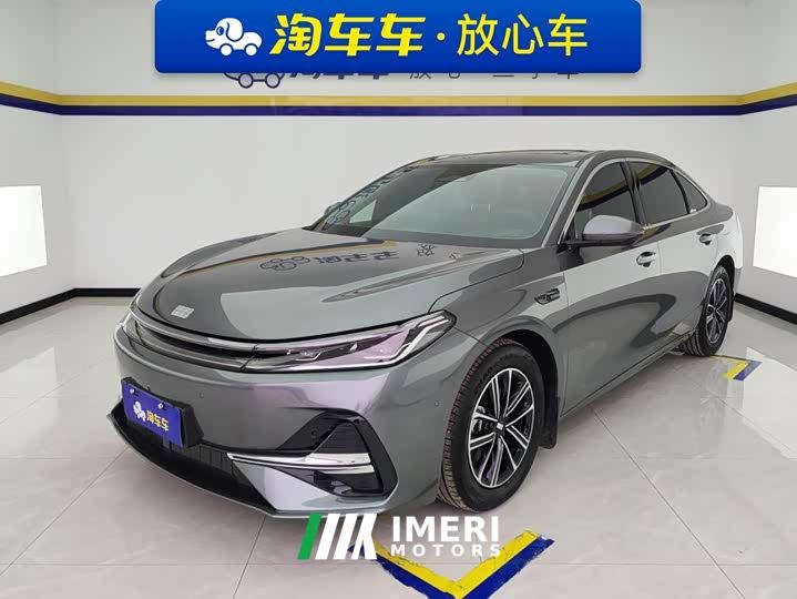 Geely Galaxy A7 EM-i 70km Explorer Edition