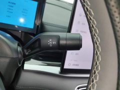Geely Galaxy A7 EM-i 70km Explorer Edition - ფოტო 16