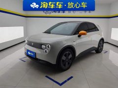 Nio Firefly Luminous Edition - ფოტო 1