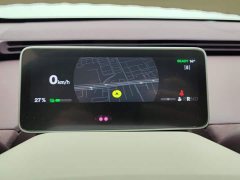 Nio Firefly Luminous Edition - ფოტო 14
