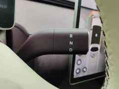 Nio Firefly Luminous Edition - ფოტო 16