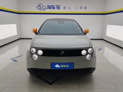Nio Firefly Luminous Edition - ფოტო 2