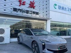 FAW Hongqi EH7 640 Pro AWD Edition - photo 3