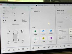 Li Auto i6 Two-Wheel Drive Standard - photo 13