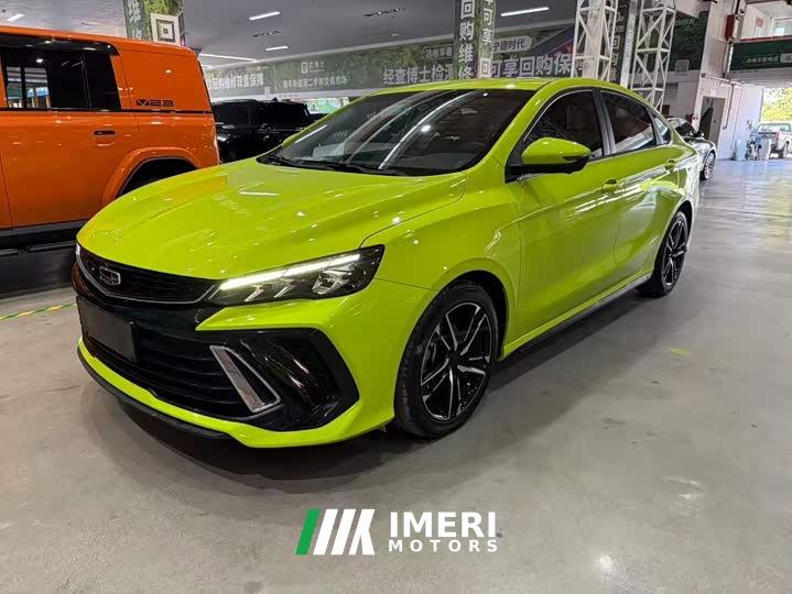 Geely Binrui COOL 1.5T DCT Wind Rush Edition