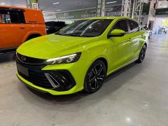 Geely Binrui COOL 1.5T DCT Wind Rush Edition - ფოტო 1