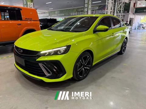 2022 Geely Binrui COOL 1.5T DCT Wind Rush Edition