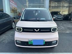 Wuling Hongguang MINIEV Macaron Fashion Edition LFP - photo 3
