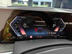 BMW X5 xDrive 30Li M Sport Premium Package - photo 15