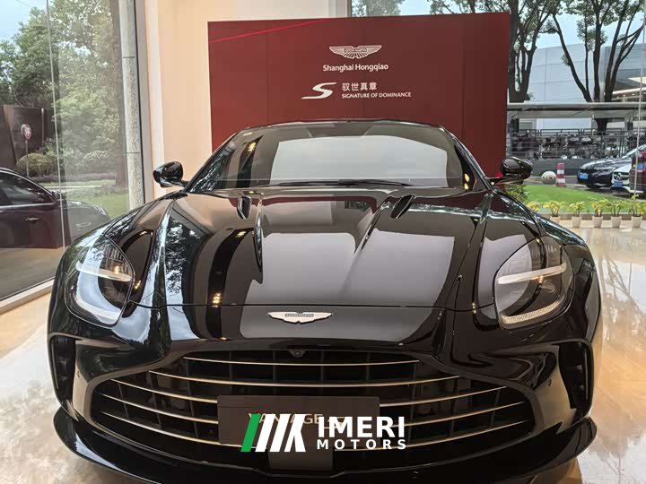 Aston Martin V8 Vantage 4.0T V8 S Coupe