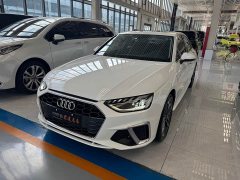 Audi A4L 40 TFSI Fashion Dynamic - photo 1