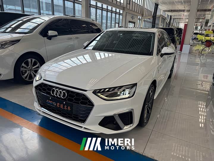Audi A4L 40 TFSI Fashion Dynamic